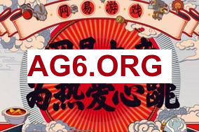 春之虎帝永恩 Jiejie抢龙，超神ELK，WBG简直神了